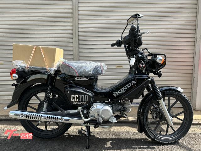おすすめバイク画像