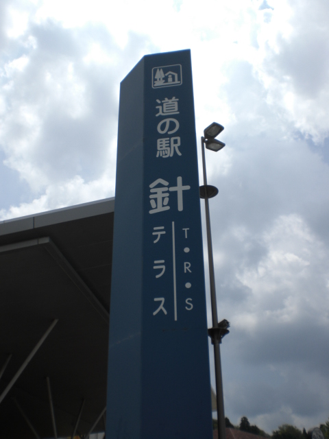 サムネイル画像