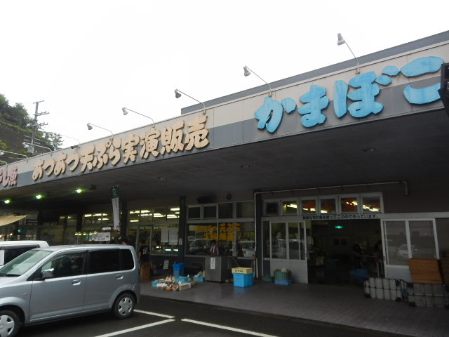 サムネイル画像