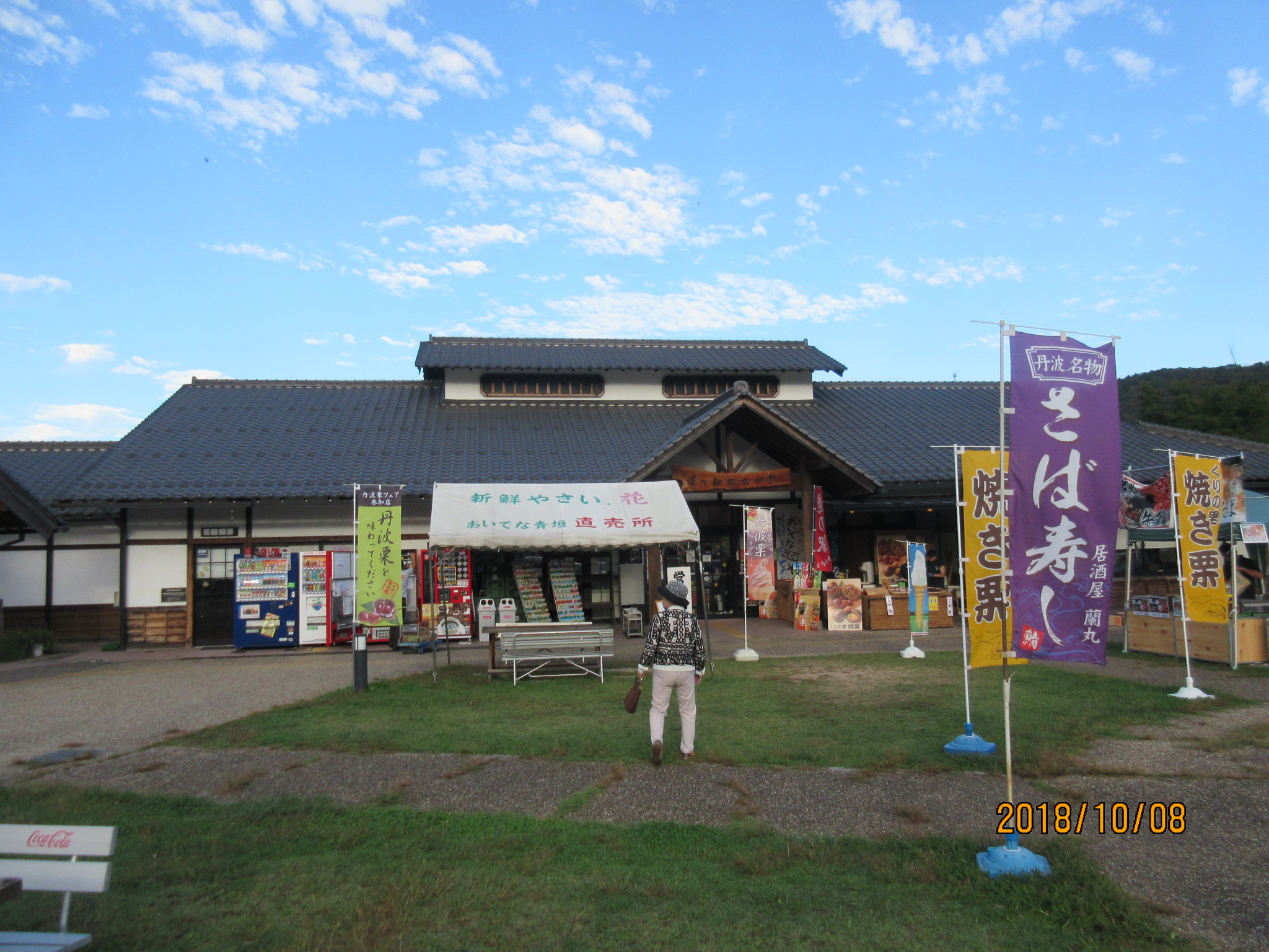サムネイル画像