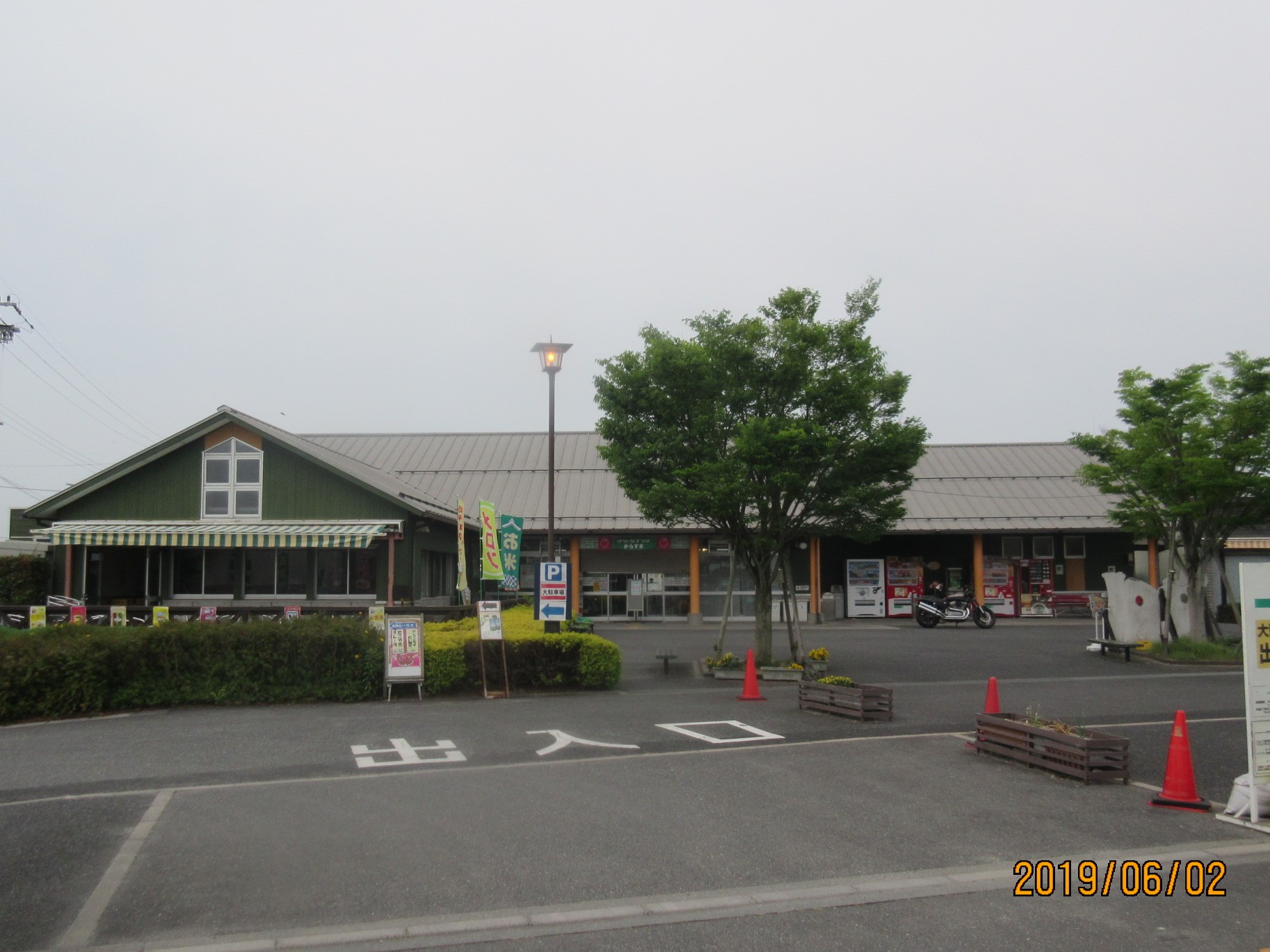 サムネイル画像