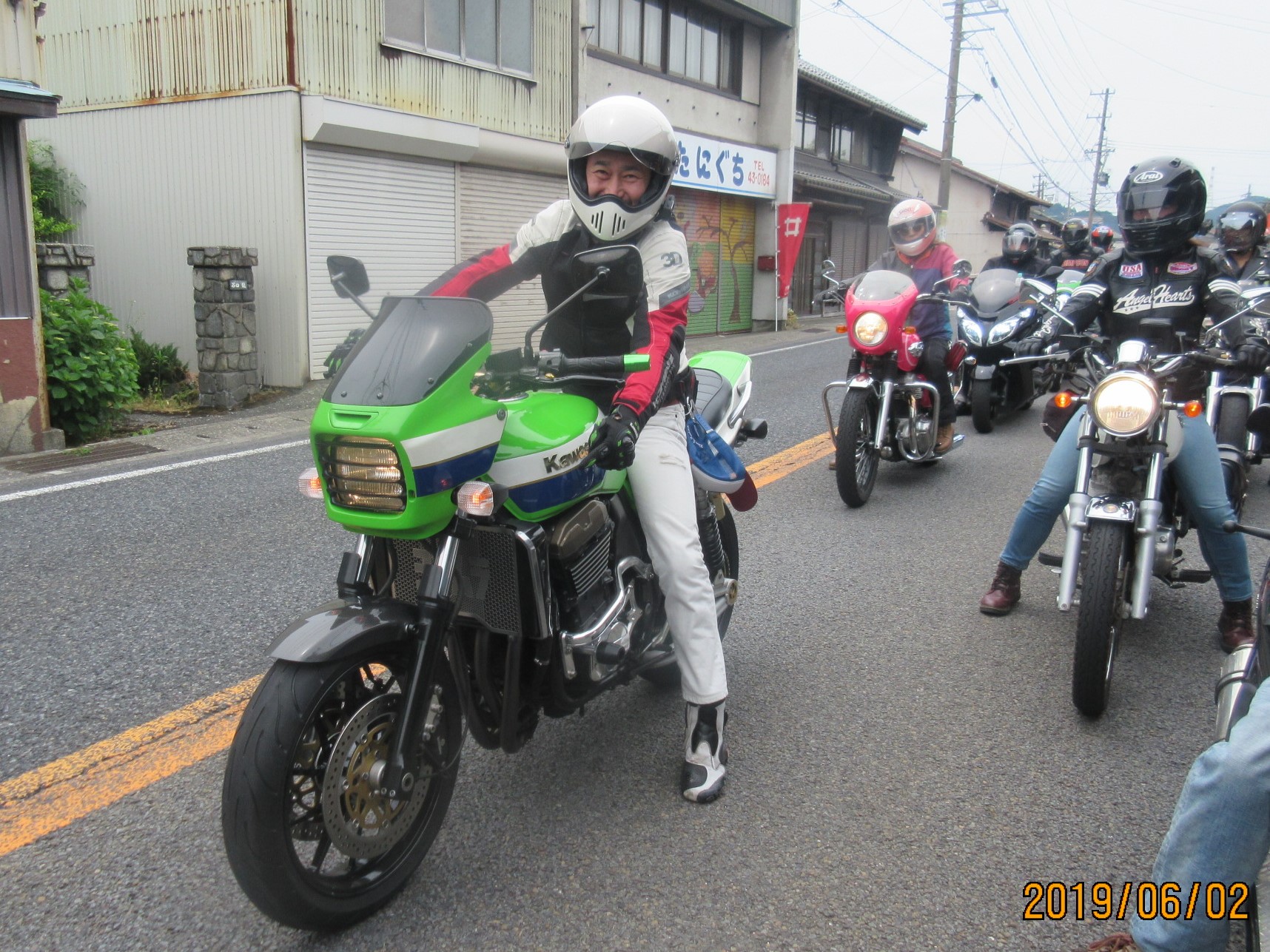 サムネイル画像