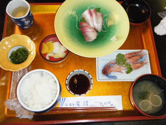 サムネイル画像