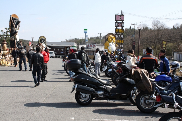 20100322_17.JPG