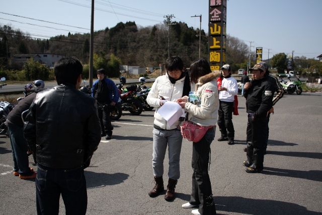 20100322_26.JPG