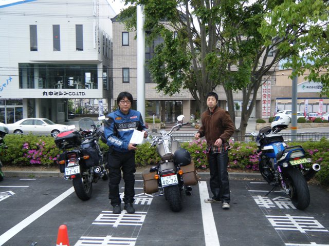 20100510_02.JPG