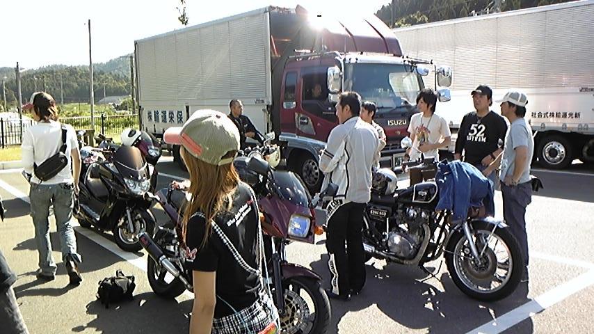 20100719_5.jpg
