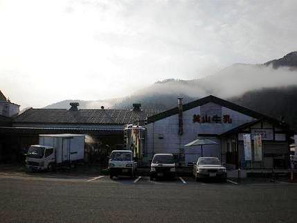 20101129_01.JPG