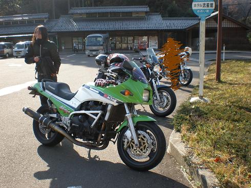 20101129_05.JPG