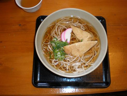 20101129_09.JPG