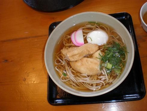 20101129_11.JPG
