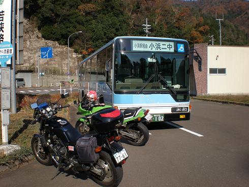 20101129_19.JPG