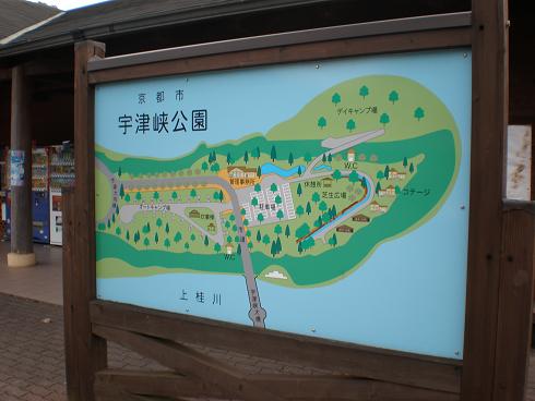 20101129_30.JPG